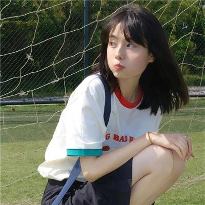 公主成人礼